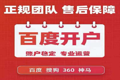 深度解析百度竞价推广的转化效果——以某汽车品牌为例