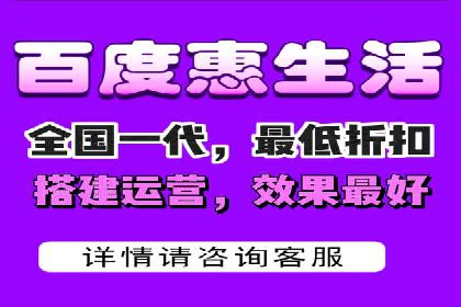 案例研究：百度推广托管助力电商品牌快速崛起