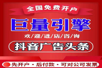 揭秘SEM竞价托管：实战案例深度解析